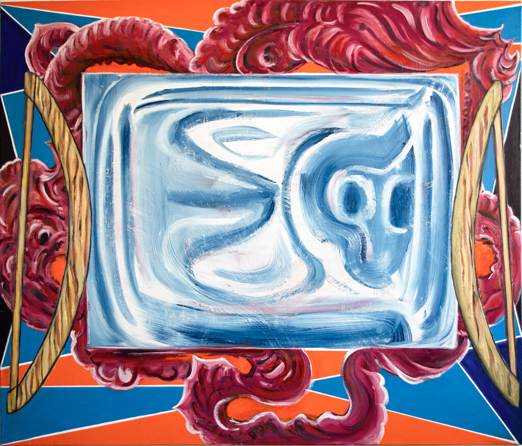 Ulrike Muenchhoff; Ulrike Münchhoff; painting; Spieglein, Spieglein... Öl auf Nessel, 1,80 mx 1,60 m, 2015